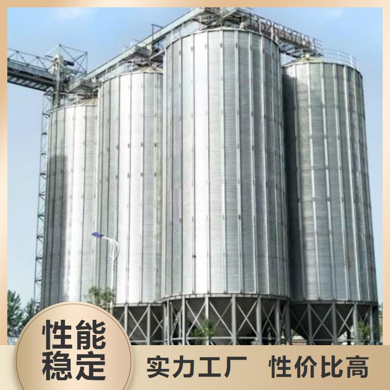 粮食仓储设施产品质量优良