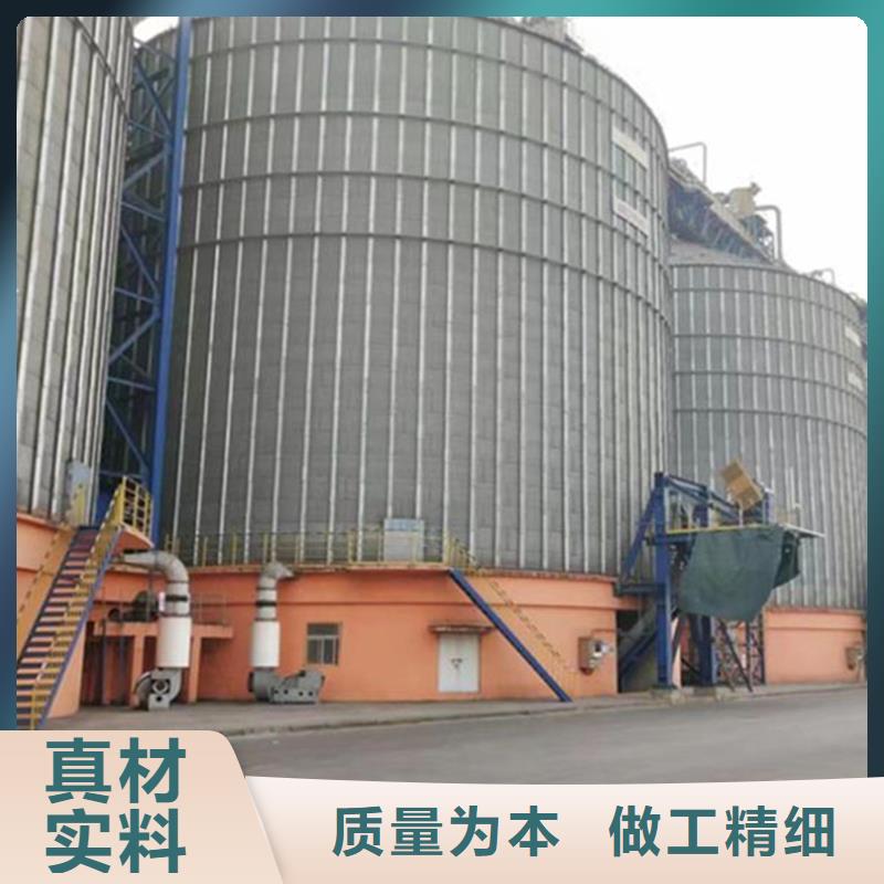 本地大米立筒仓供应商