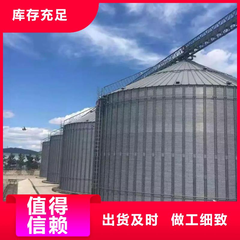 装配式粮仓粮食筒仓、装配式粮仓粮食筒仓厂家_大量现货