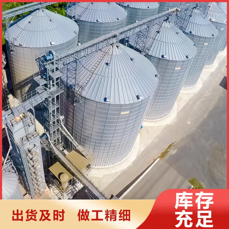 靠谱的锥底装配式钢板库生产厂家