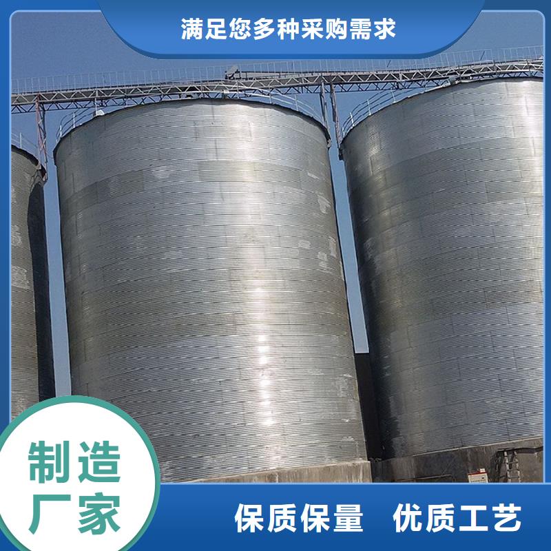 装配式粮仓实体生产厂家