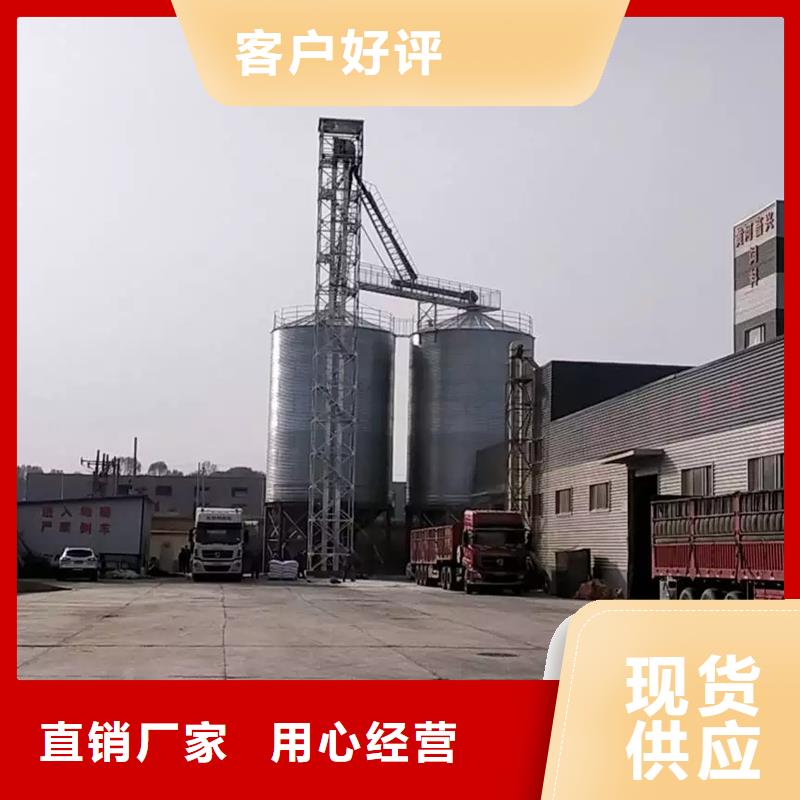 农作物风干仓免费设计