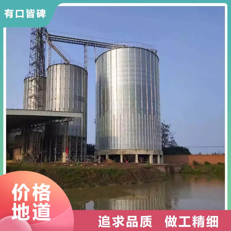 批发装配式粮食镀锌钢板库的销售厂家