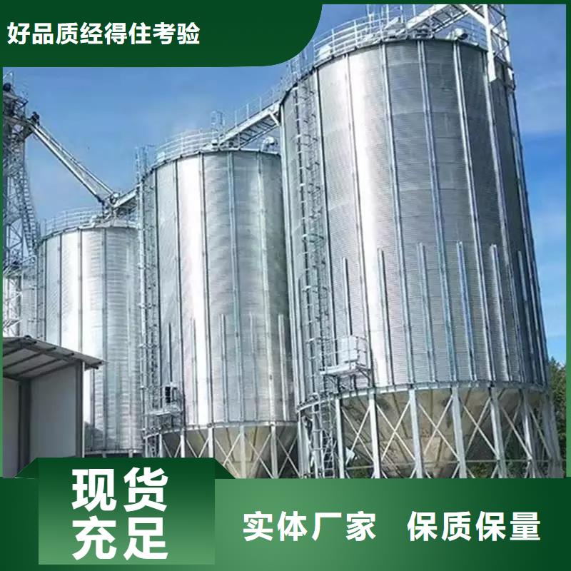 大米立筒仓找裕盛钢板仓有限公司