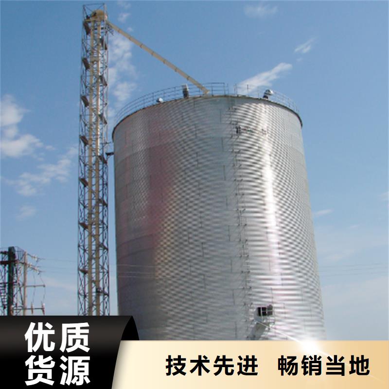 深圳值得信赖的镀锌装配式钢板仓基地