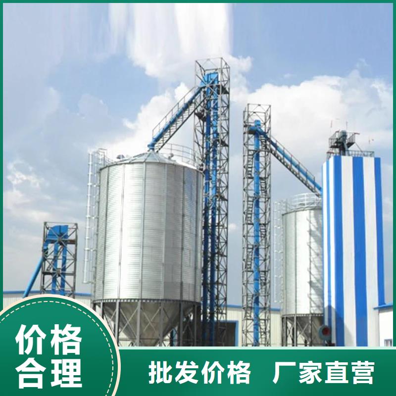 小型钢板仓储存仓供应商报价