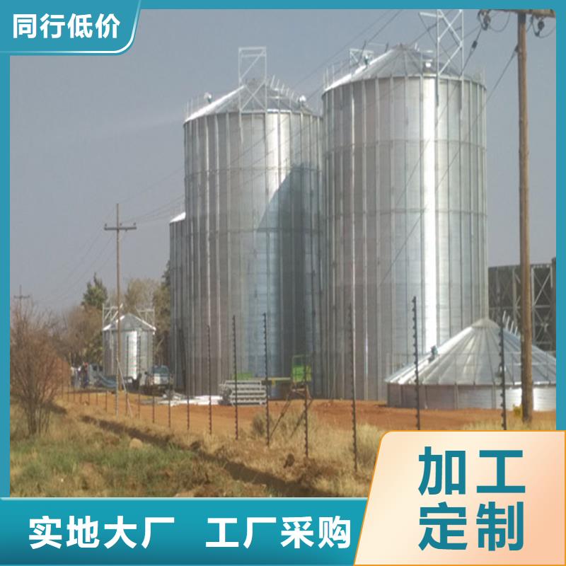 装配式镀锌钢板仓-好产品放心可靠