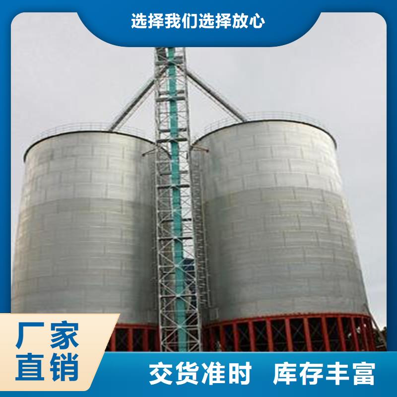 粮食储存罐施工安装