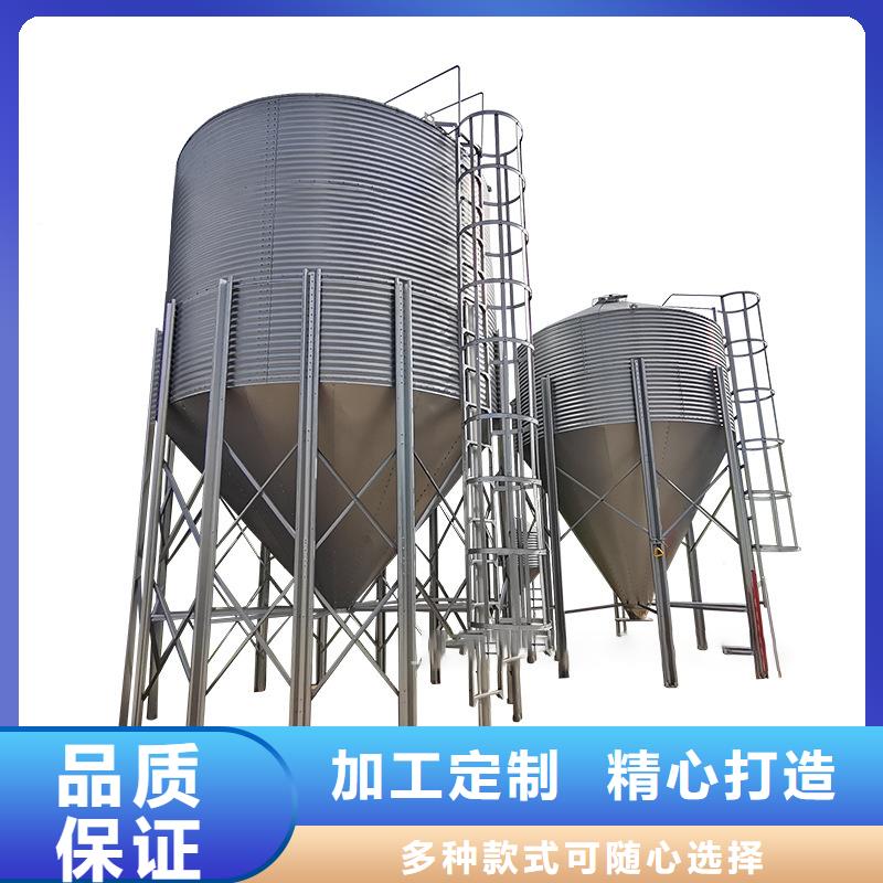 900吨玉米钢板仓生产直销
