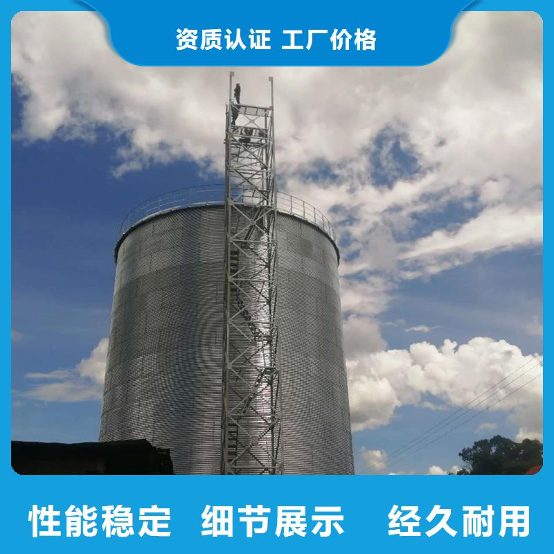 镀锌圆筒仓以诚为本