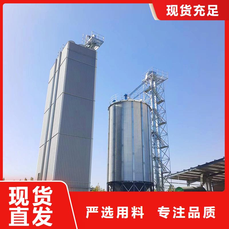 粮食储存罐施工安装