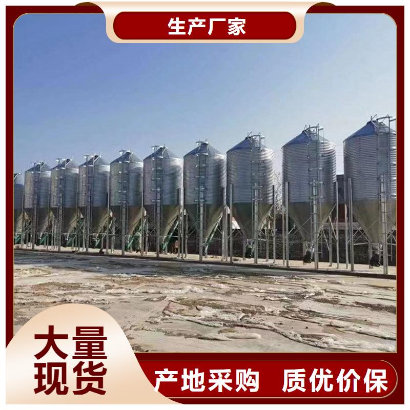 有现货的粮食存储设备基地