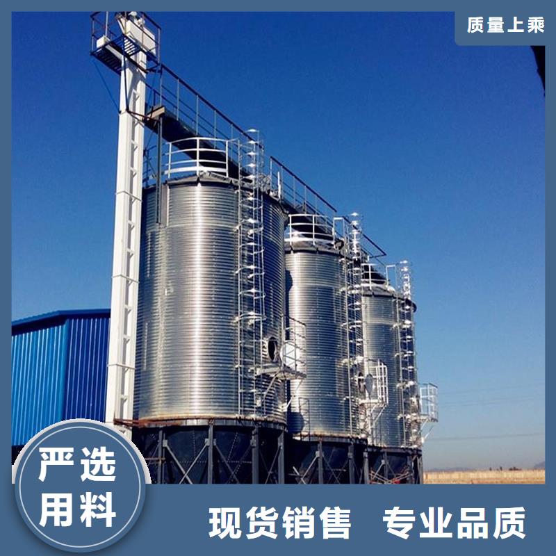 装配式镀锌储钢板仓服务完善