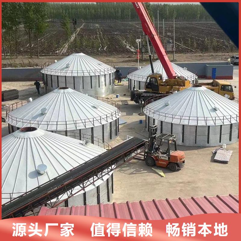 省心：装配式锥底镀锌钢板仓生产厂家
