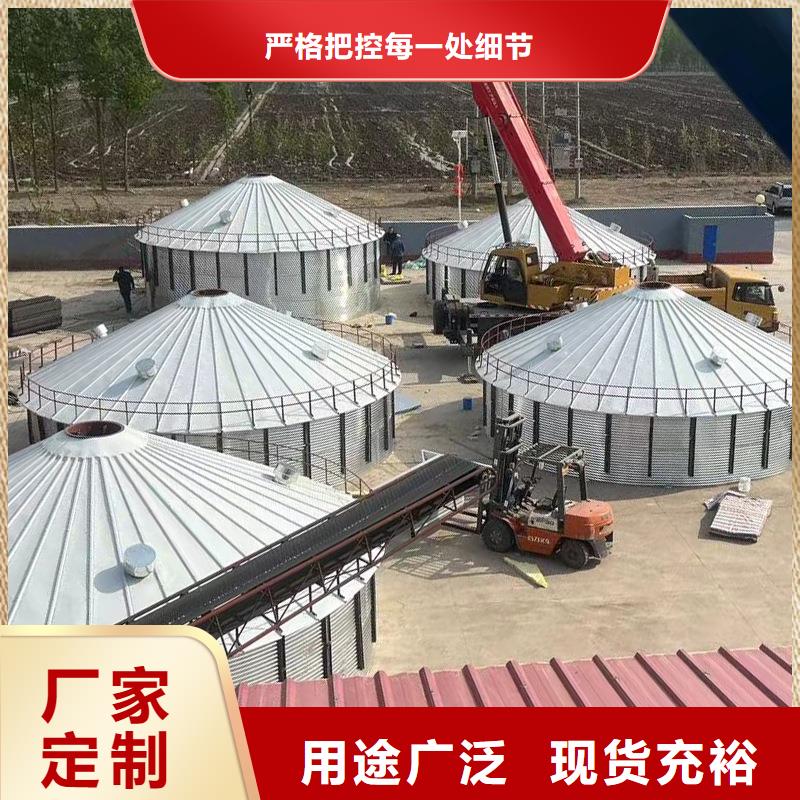 质量好的粮食仓储设备厂家排名