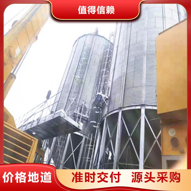 900吨玉米钢板仓定制-实力厂家