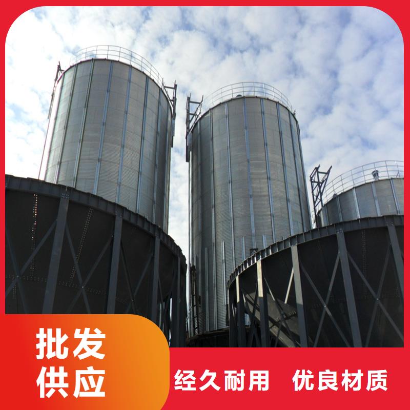 粮食装配式钢板仓购买注意事项