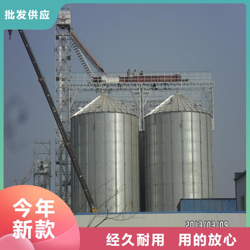 1000吨玉米镀锌粮食钢板仓、1000吨玉米镀锌粮食钢板仓厂家-欢迎新老客户来电咨询