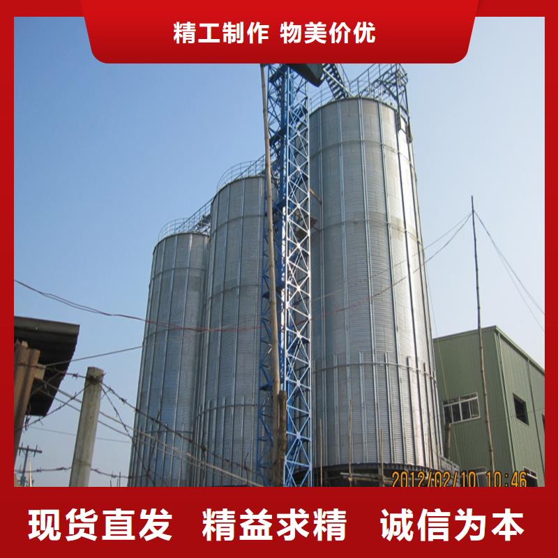 1000吨装配式粮食仓销售报价
