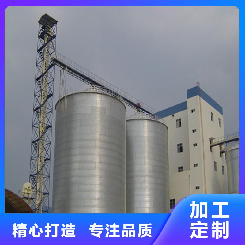 可靠的饲料存储钢板仓生产厂家
