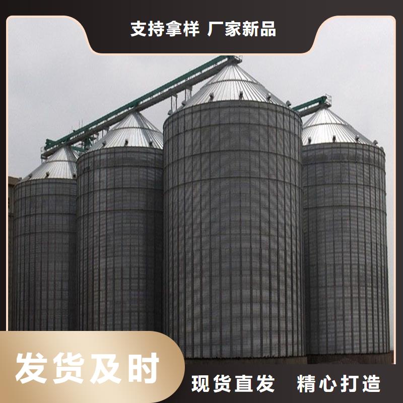 农用装配式钢板仓公司