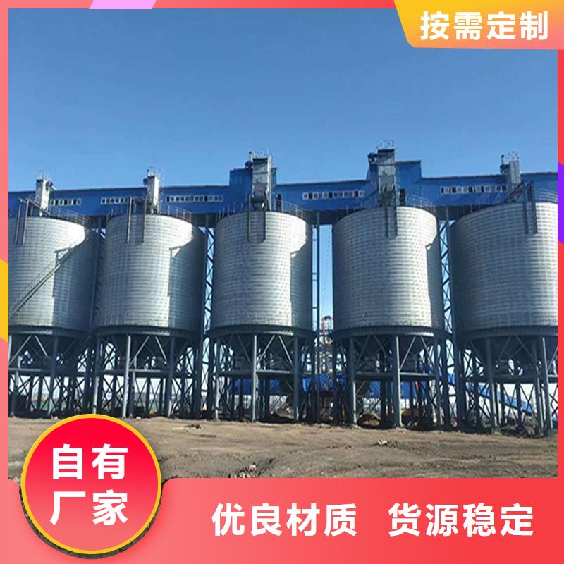 小麦立筒仓厂家价格便宜
