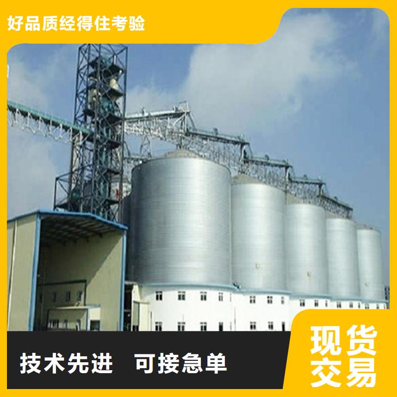 镀锌板钢板仓|镀锌板钢板仓厂家现货