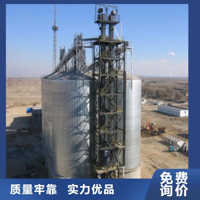 粮食立式筒仓厂价批发