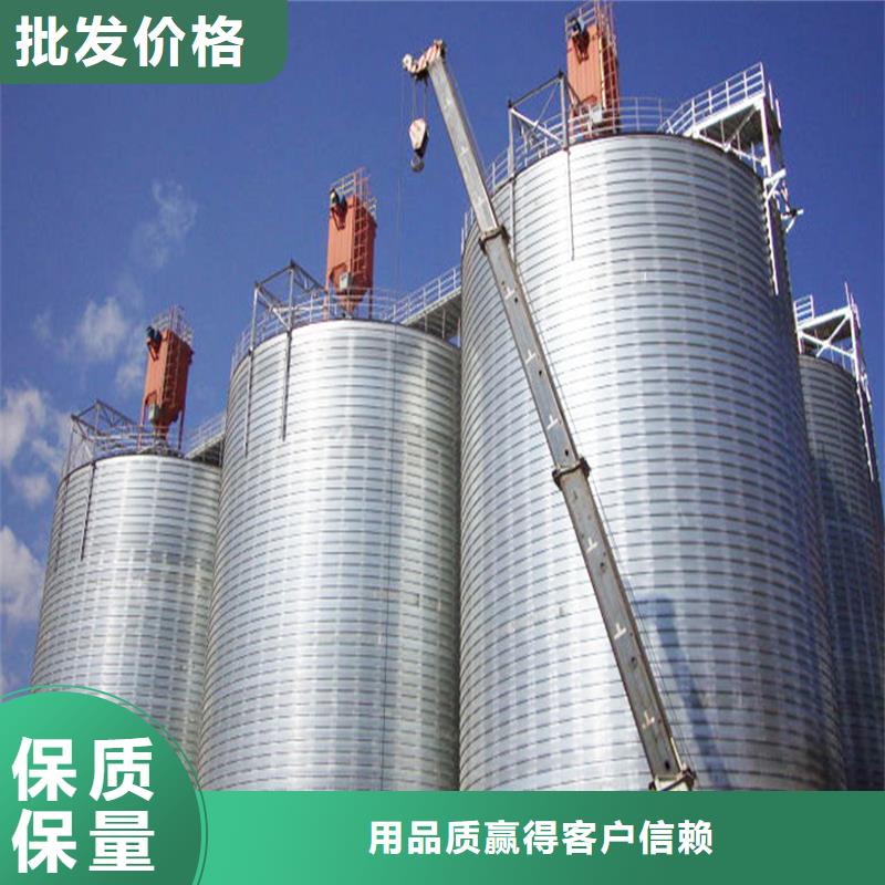 300吨玉米钢板仓厂家联系方式 300吨玉米钢板仓厂家