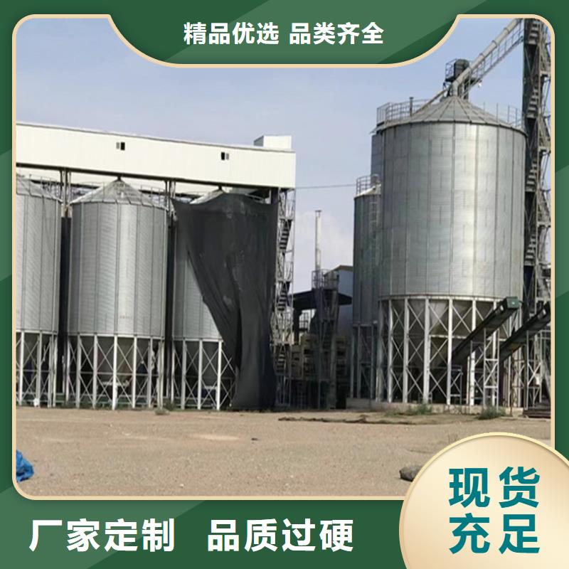 500吨装配式存储仓品牌厂家