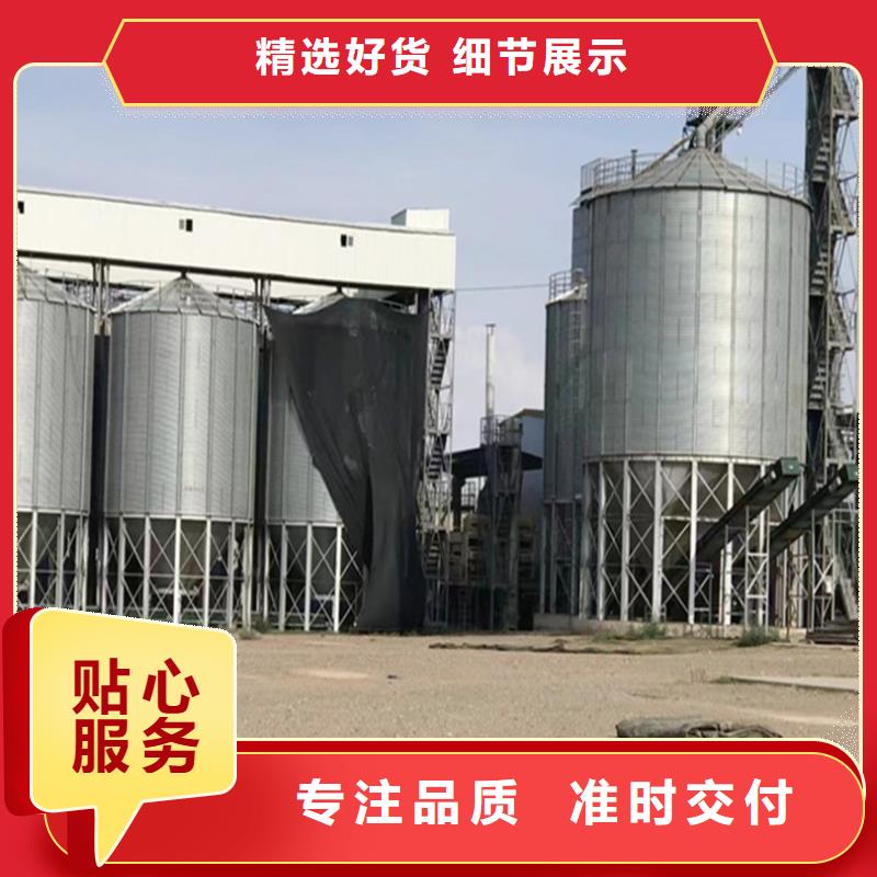 卖玉米储存罐的生产厂家
