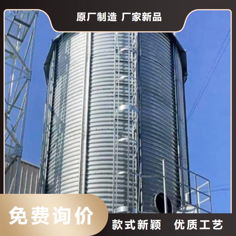 储粮用存钢板仓货真价实