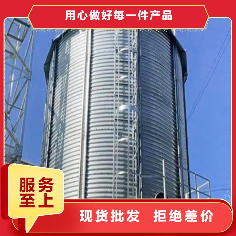 装配式粮食筒仓批发定制