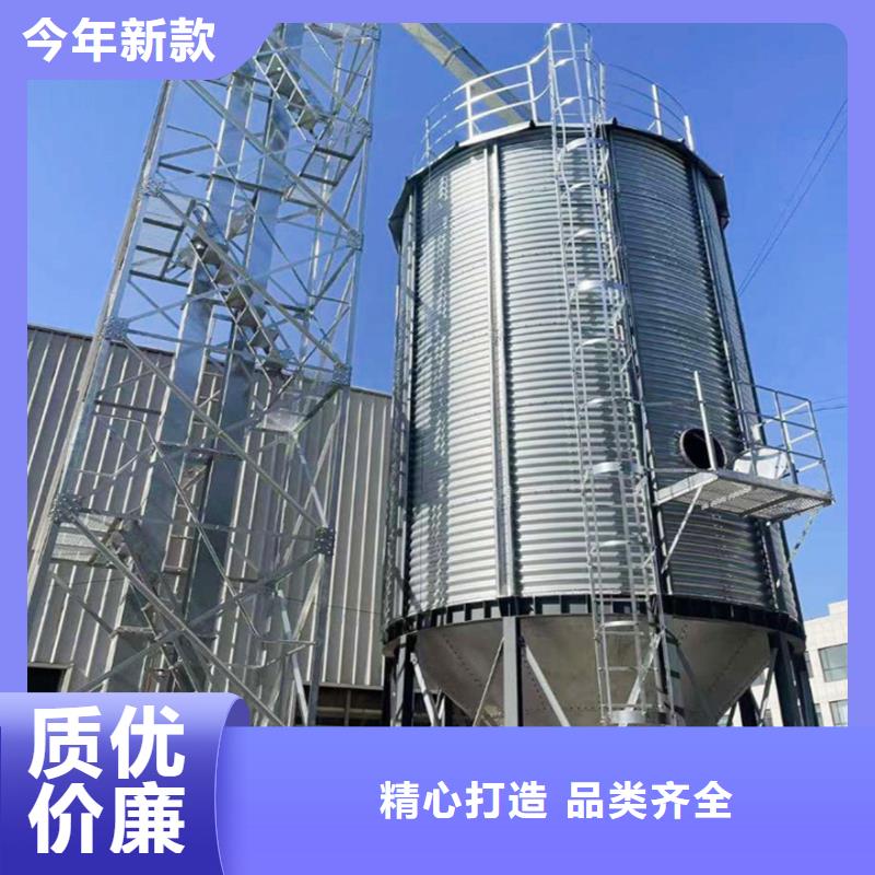立式装配钢板仓厂家好品质