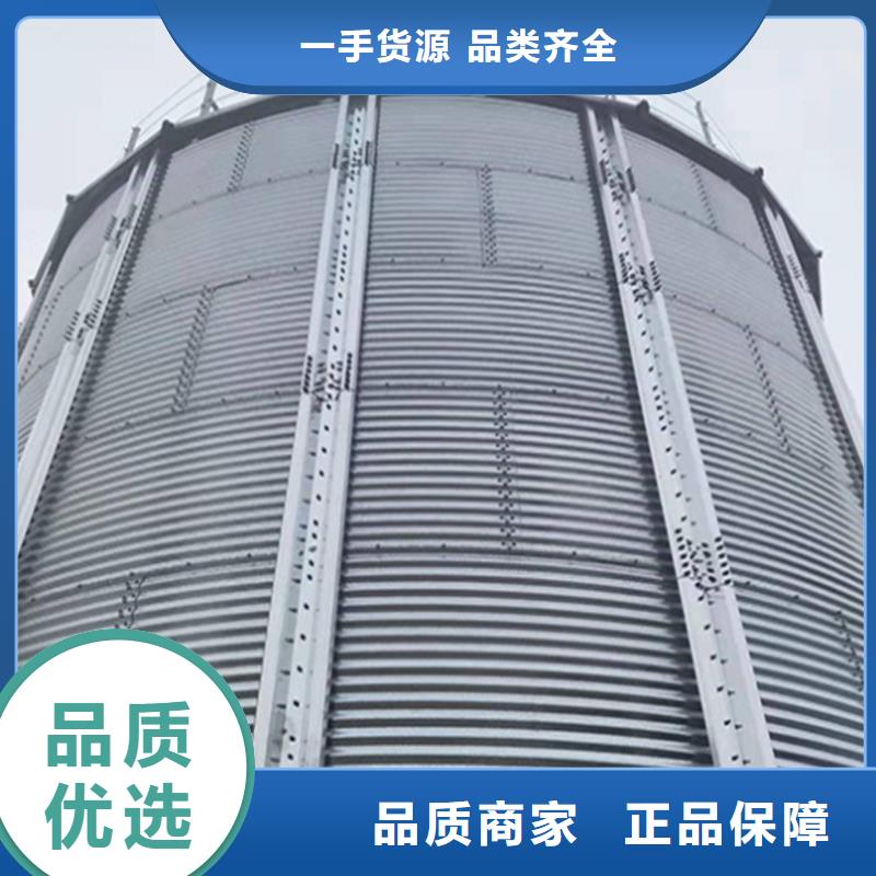 装配式锥底镀锌钢板仓公司