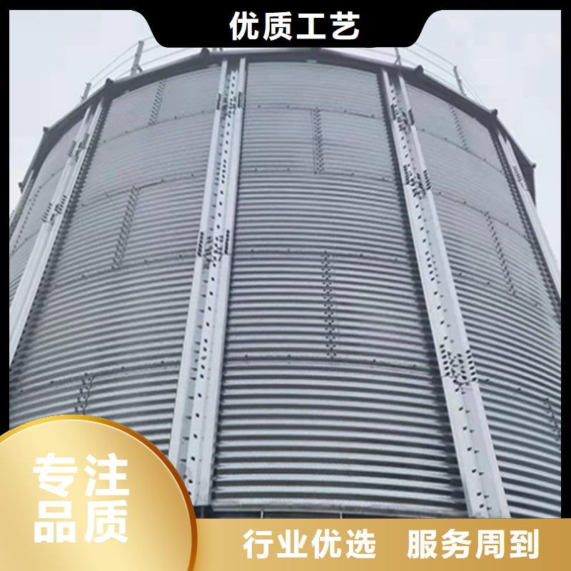 供应玉米存储钢板仓_精选厂家