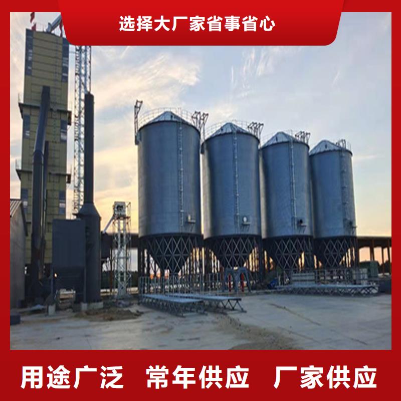 卖锥底装配式钢板仓的经销商
