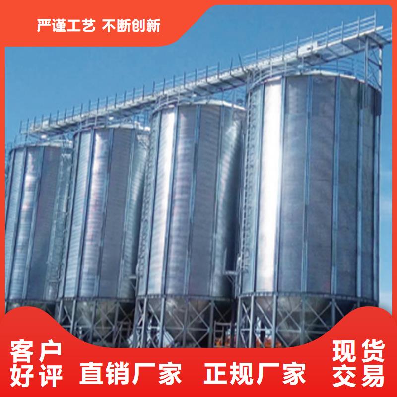 销售稻谷装配式钢板仓_品牌厂家