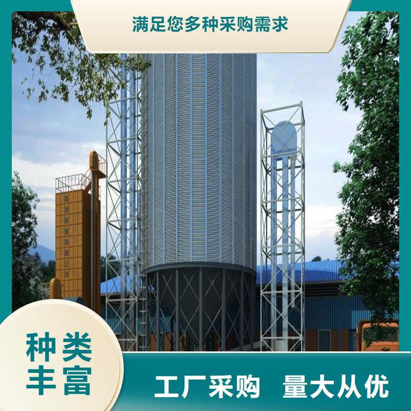稻谷装配式钢板仓订购找大品牌