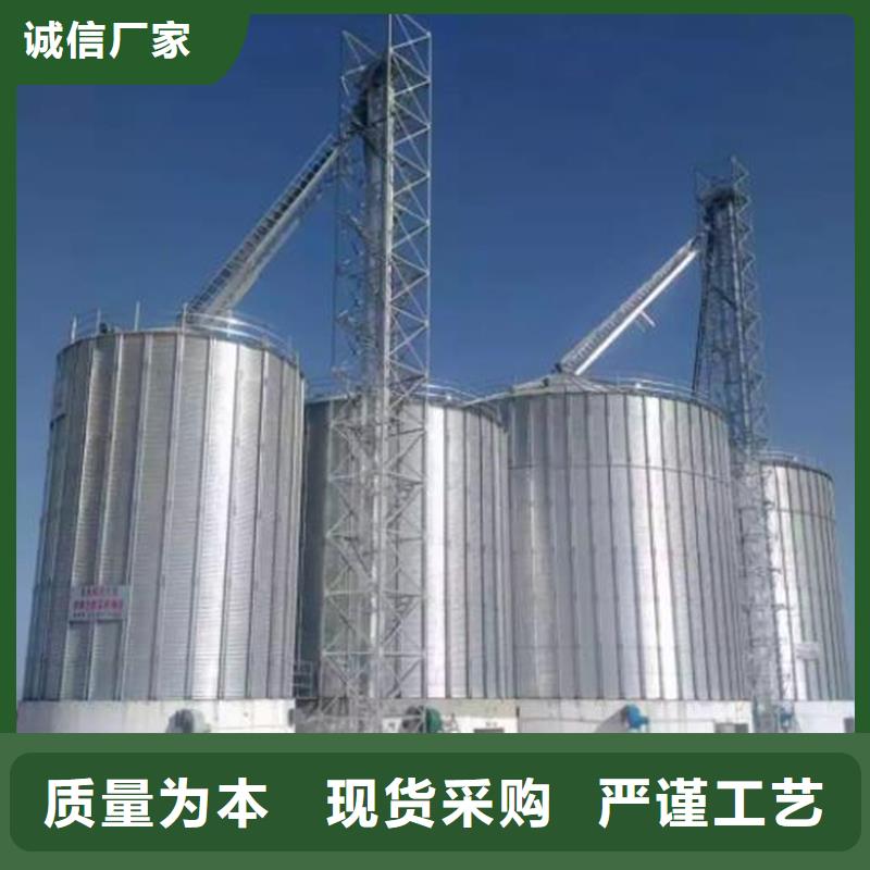 镀锌装配式钢板仓成功案例