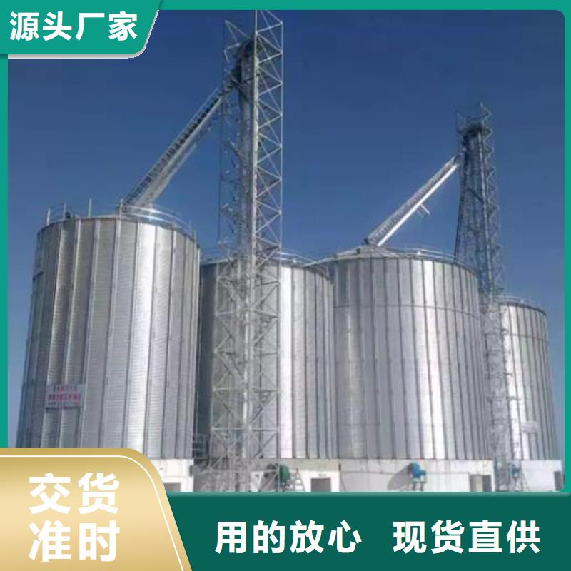 粮食立筒仓|品质好的粮食立筒仓厂家