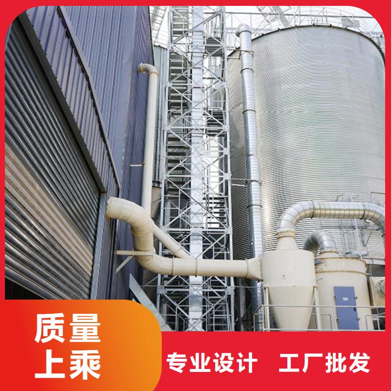 玉米储存罐厂家直销-欢迎新老客户来电咨询