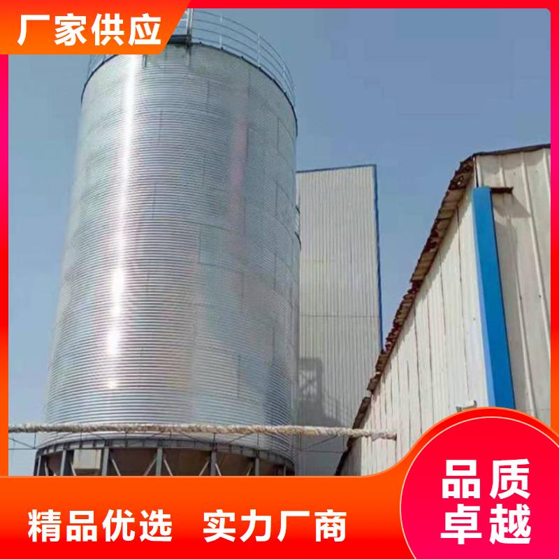 找1000吨玉米镀锌粮食钢板仓实体大厂