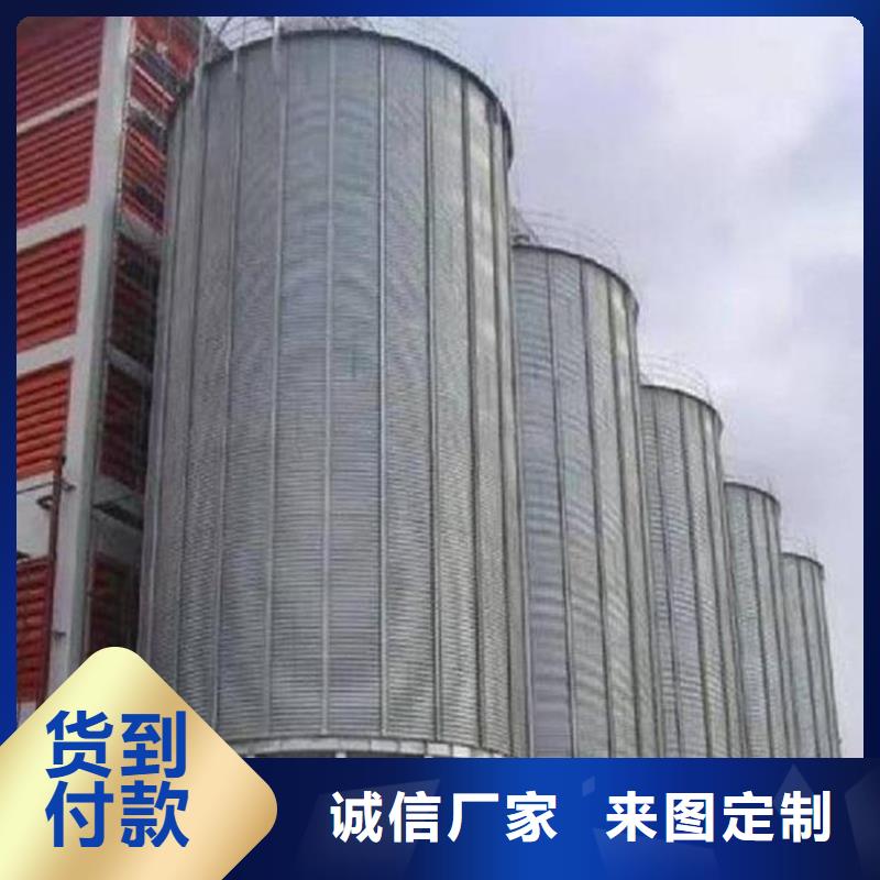 规格全的200吨玉米仓储筒仓实体厂家