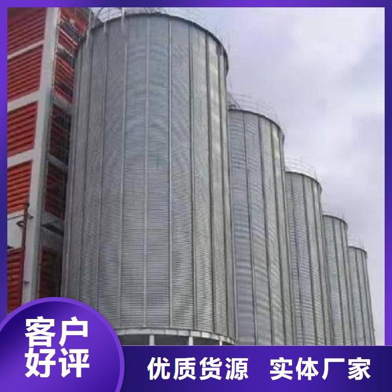 粮食储存仓总代直销