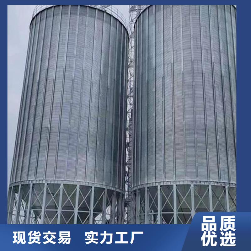 装配式钢板仓-装配式钢板仓厂家、品牌