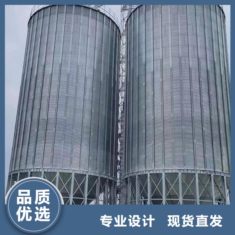 粮食钢板仓-全国接单