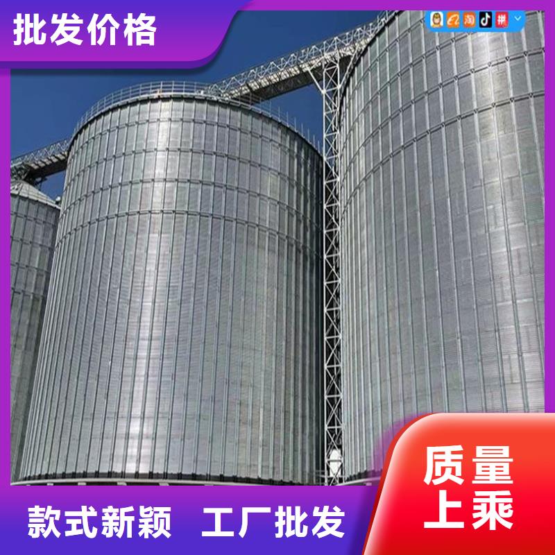 2025新价格##大型粮食存储设备厂家##电话咨询