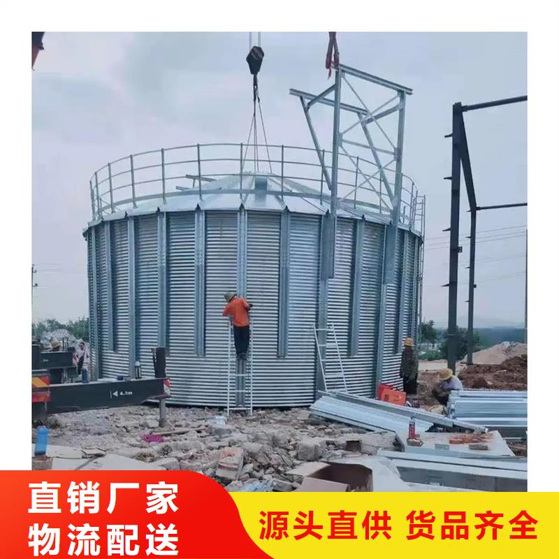玉米储存罐公司_裕盛钢板仓有限公司