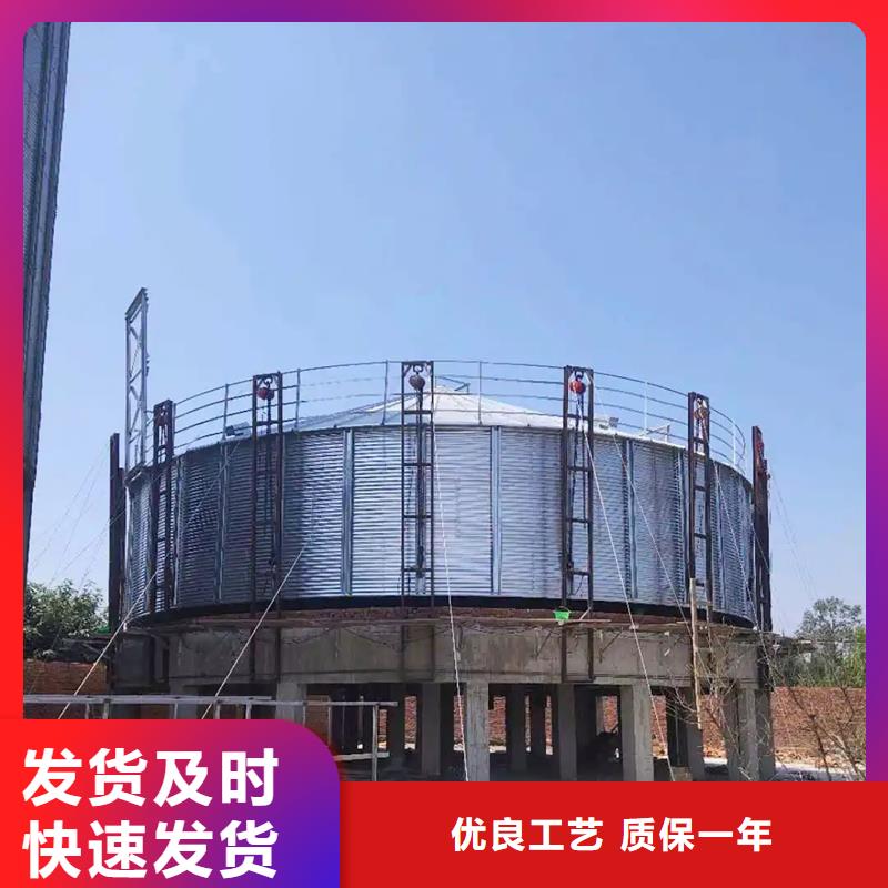 300吨玉米钢板仓生产厂家_规格齐全